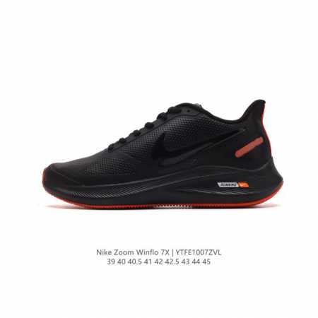 Nike 7X 7X Nike Air Zoom Pegasus 7X Flywire Cd0386 39-45 Ytfe 7Zvl - Click Image to Close