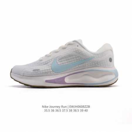 Hoka One One new color scheme Leaping over the horizon lightweight cushioning ru - Click Image to Close