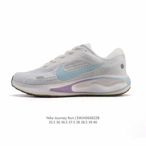 Hoka One One new color scheme Leaping over the horizon lightweight cushioning ru