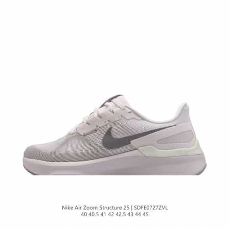 nike Air Zoom Structure 25 , logo air Zoom Dj7883-101 40 40.5 41 42 42.5 43 44 - Click Image to Close