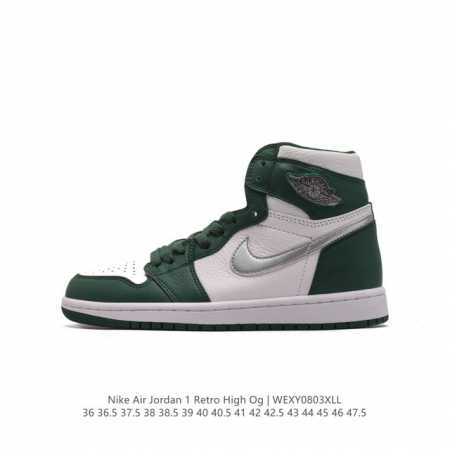 Nike Air Jordan 1 Retro High Og aj1 1 Aj1 Air Aj1 555088 36-47.5 Wexy0803 - Click Image to Close