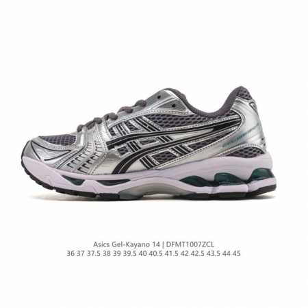 Authentic Asics Gel-Kayano 14 Sports & Leisure Breathable Professional Cushionin - Click Image to Close