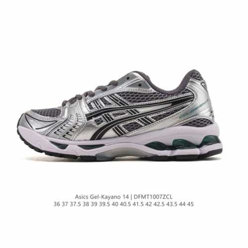 Authentic Asics Gel-Kayano 14 Sports & Leisure Breathable Professional Cushionin