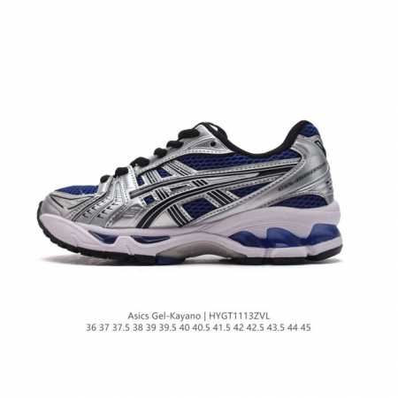 gel-Kayano 28 gel-Kayano14 2008 Gel-Kayano 14 gel 19-104 36-45 Hygt1113Zvl - Click Image to Close