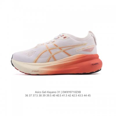 Company-level Asics men's and women's shoes Asics thick-soled height-enhancing