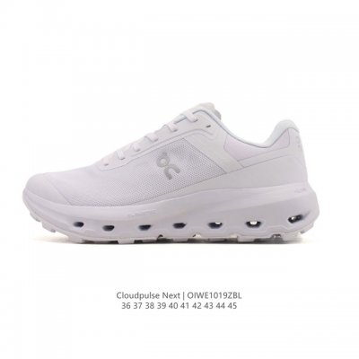 New Product: On's latest fitness training shoe, the Cloudpulse, a chunky platfor