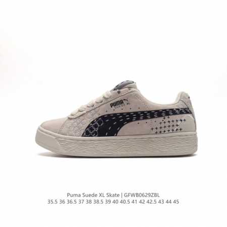 PUMA SUEDE SKATE : 35.5-45 395205 GFWB0629ZBL - Click Image to Close