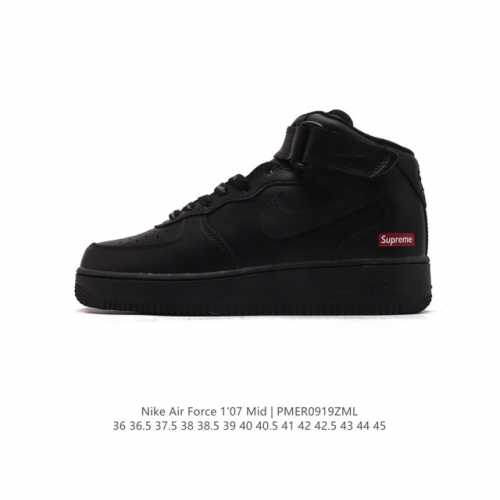 Af1 Nike Air Force 1 07 Low Fz8784 36 36.5 37.5 38 38.5 39 40 40.5 41 42 42.5 4