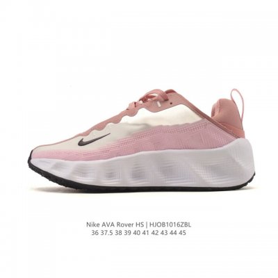 Company-grade Nike Ava Rover Hs Low-top Retro Sneakers - First Look! This shoe f