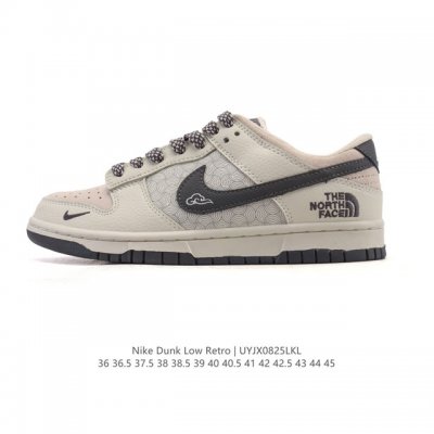 Nike Sb Dunk Low Pro Retro Men's and Women's Sneakers. Made with a soft, durable