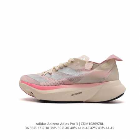 adidas adidas Adizero Adios Pro 3 40 adidas lightstrike Ig6440 36-45 Cdmt0809Zbl - Click Image to Close