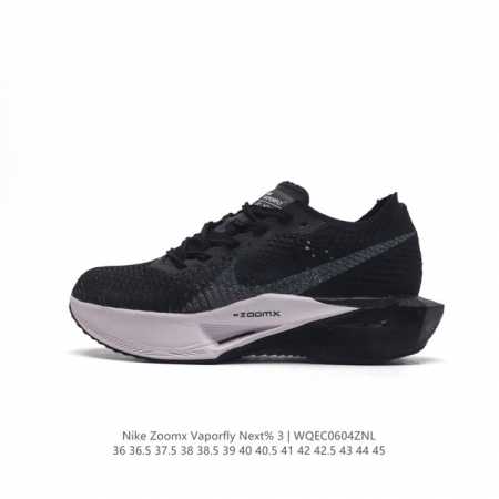 3 Nike Nike Zoomx Vaporfly Next% 3 Flyknit Zoomx Flyplate 2 3 2 3 Flyplate 2 3 - Click Image to Close