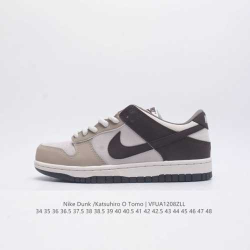 Otomo Katsuhiro x Nk SB Dunk Low Steamboy OST - Swoosh CI3833-202 34 35 36 36.5