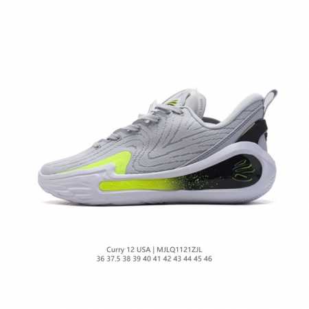 Curry 12 Curry 12 ua Flow ua Flow 5 20 curry 12 36-45 Mjlq1121Zjl - Click Image to Close