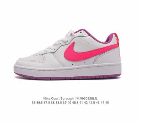 Nike Court Borough Low 1. 2. court Court aj1Low af1 3. ; logo Bq5448-105 36-45 - Click Image to Close