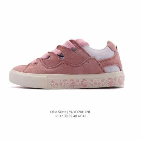 The pride of domestic products: Ollie Skate Bakes, cold-sticky ice blue retro au - Click Image to Close