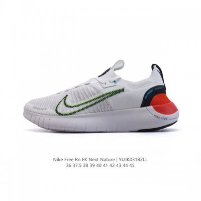 130 Nike 2025 Free Rn Fk Next Nature Nike Grind Nike Grind Flyknit Dx6482 36 37.