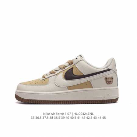Af1 Nike Air Force 1 07 Low Fj4 -00236 36.5 37.5 38 38.5 39 40 40.5 - Click Image to Close