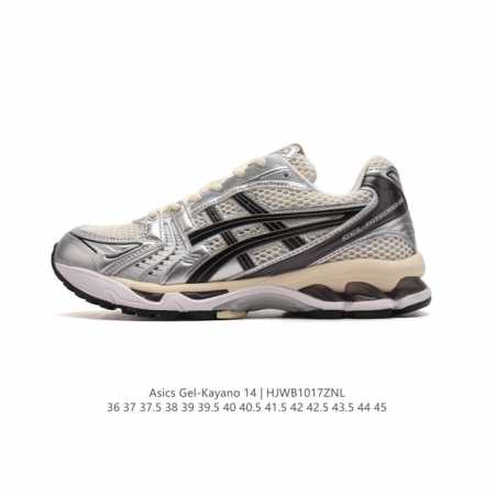Asics Gel-Kayano 14 3D GEL FF BLAST PLUS , DDD : 19-005 DDD 36-45 DDD HJWB1017Z - Click Image to Close