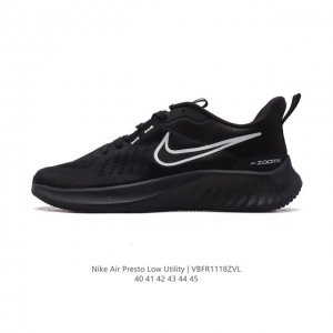 nike Air Presto Low Utility , , swoosh , , , 305168 40-45 Vbfr1118Zvl
