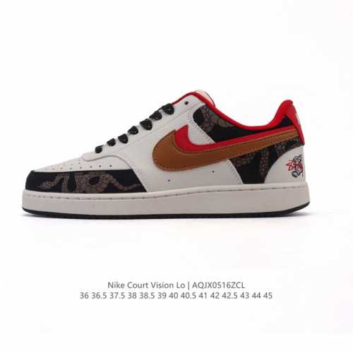 Nike Court Vision Lo Campus Style Low-Top Retro Basketball Sneakers For Men And
