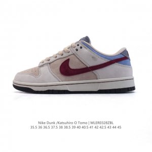 200 Otomo Katsuhiro X Nk Sb Dunk Low "Steamboy Ost" - Swoosh Lf0039-001 35.5 36