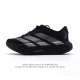 Adidas Adizero Evo Sl Adizero Adios Pro Evo Lightweight Upper, Lightstrike Pro#