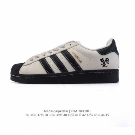 Adidas Superstar 1982 1970 Adidas Superstar Hd2203 36-45 Lpmt0411 - Click Image to Close