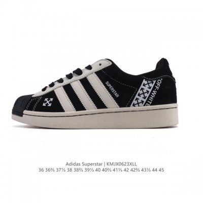 Corporate-level Adidas Adidas Superstar 2025 new shoes Year of the Snake new cla