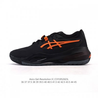 Corporate Level Asics New Gel-Resolution 9 2E Stable And Flexible Wide-Last Tenn