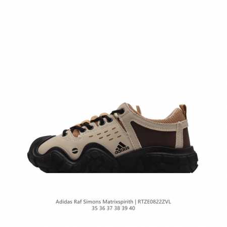 adidas Raf Simons Matrix Spirith Adidas 50 Bb2687 35-40 Rtze0822Zvl - Click Image to Close