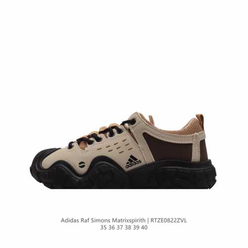 adidas Raf Simons Matrix Spirith Adidas 50 Bb2687 35-40 Rtze0822Zvl