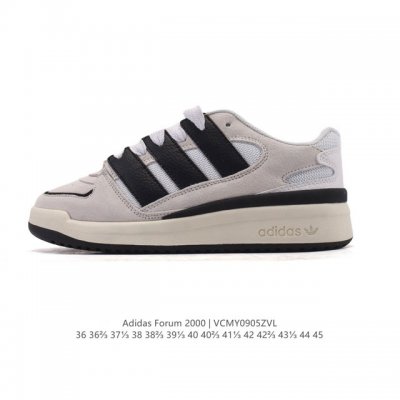 New adidas Originals Forum 2000 comfortable, versatile, non-slip, and wear-resi
