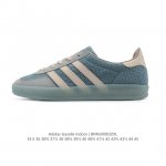 The adidas Originals Gazelle Indoor Retro Trefoil Non-slip Transparent Rubber Sn