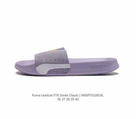 Puma leadcat Ftr Wilo 36-40 Mkmt0328Lnl - Click Image to Close
