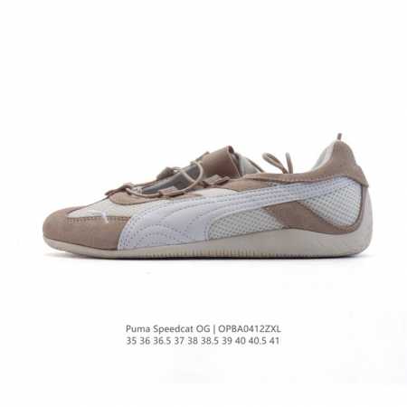 Puma Speedca Og 80 90 Formstrip Logo Speedcat Og Speedcat F1 Ootd 398847 35-41 O - Click Image to Close