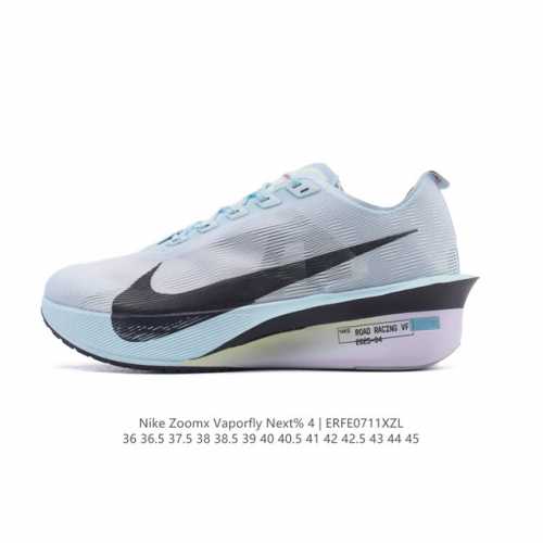 Company-level Nike Zoomx Vaporfly Next% 4 Proto is a limited edition racing run