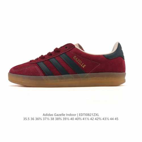 Adidas Originals Gazelle Indoor Retro Trefoil Non-slip Transparent Rubber Sneak