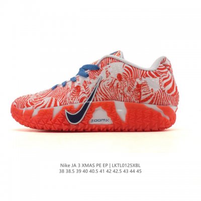 New Company-Grade Nike Ja 3 Basketball Shoes: Ja Morant 3 Basketball Shoes. The