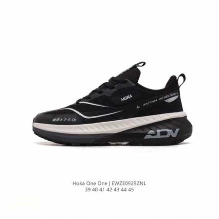hoka M Anfuma Low Gtx Hoka One One One One Hoka 39 40 41 42 43 44 45 Ewze0929Zn - Click Image to Close
