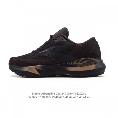 New company-grade Brooks Adrenaline GTS 24 support running shoes for men and wo