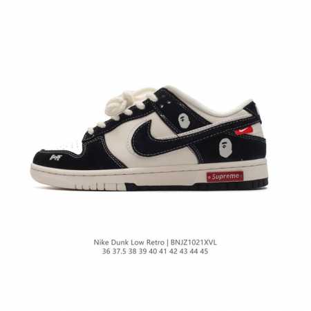 Nike Dunk Low Retro 80 Nike Dunk 1985 Dunk DDD DJ2024 DDD 36-45 DDD BNJZ1021XVL - Click Image to Close