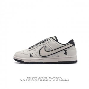 Nike Sb Dunk Low Lv : Sj2068 239 36 36.5 37.5 38 38.5 39 40 40.5 41 42 42.5 43 4