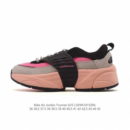 New Nike Jordan Trunner OS basketball shoes, a retro running shoe from Nike's Jo - Click Image to Close