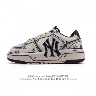 Corporate-Level Mlb Chunky Liner Basic Popular Item Senior Shoes Series Lightwei
