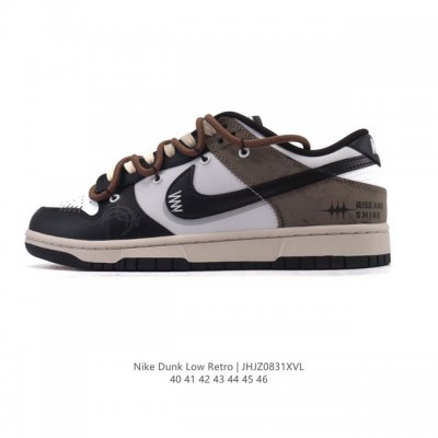 Corporate Nike Dunk Low Retro Sneakers. A classic '80s basketball shoe, origina