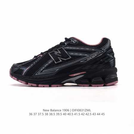 Company-grade genuine New Balance M1906 series retro sneakers, a treasured dad - Click Image to Close