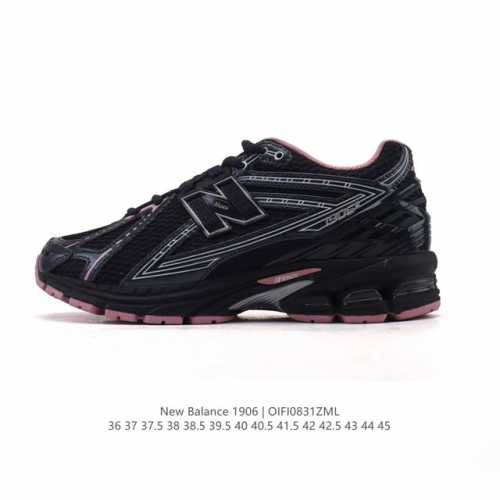 Company-grade genuine New Balance M1906 series retro sneakers, a treasured dad