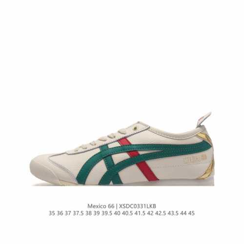Asics - Onitsuka Tiger Mexico 66 rb 1183C126-10035-45Xsdc0331L