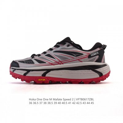 Corporate-level Mafate 2nd generation Hoka One One Mafate Speed 2 Low lightweigh